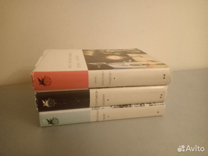 Андерсон Свифт Салтыков Щедрин из бвл