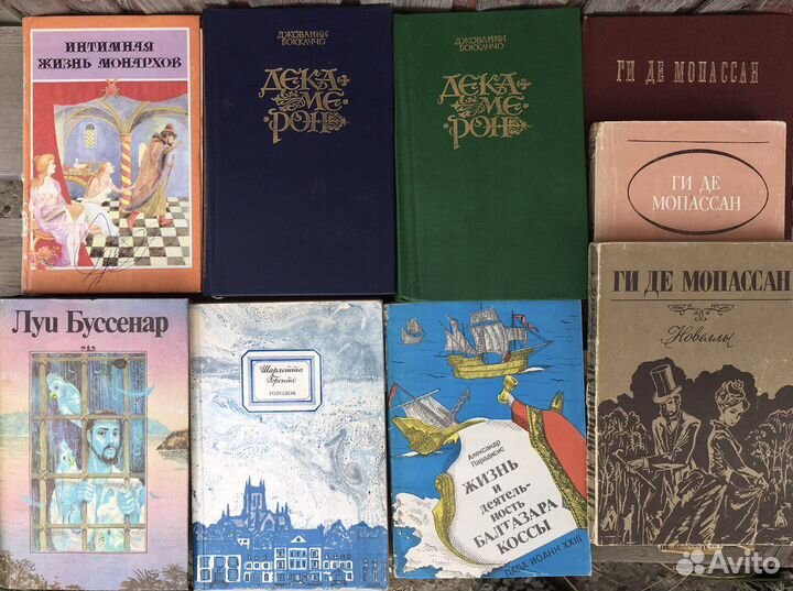 Г Флобер У. Теккерей Мопассан Д.Боккаччо
