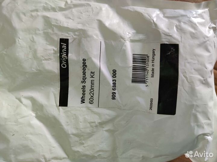 Опорное колесо Nilfisk-alto для BA 451