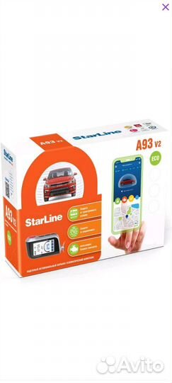 Starline A93 v2 с автозапуском 2 брелка