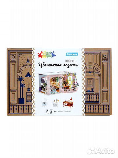 Купить румбокс 