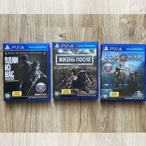 Days Gone, God of War, The Last of Us PS4