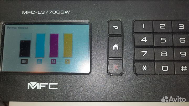 Мфу Brother Mfc3770 Wifi лазерный цветной