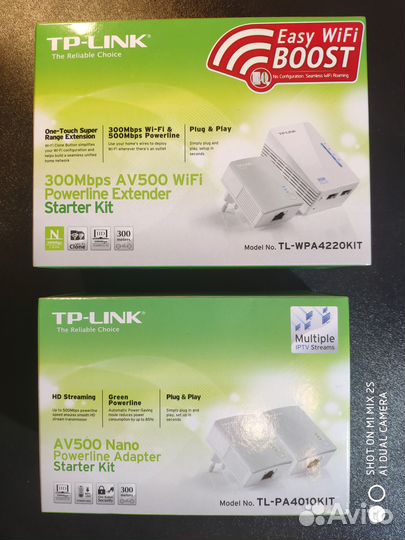 Расширители, усилители локальной сети