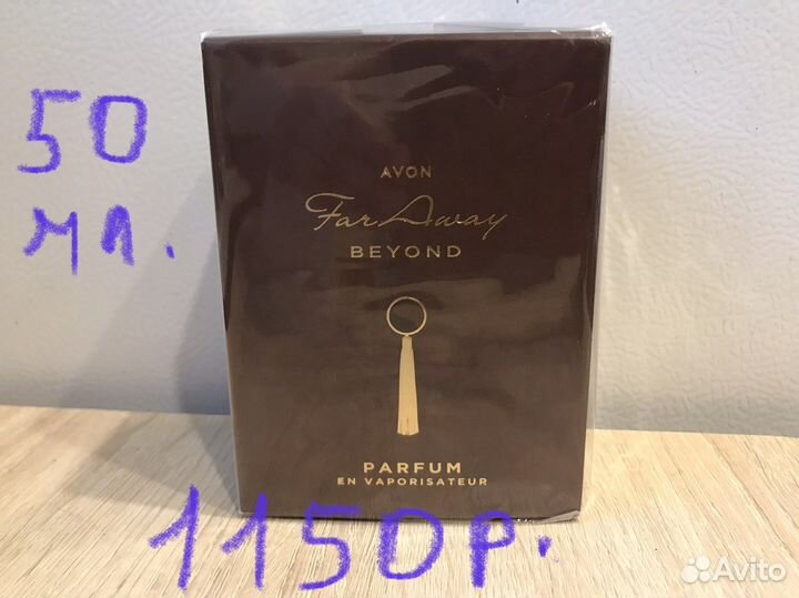 Туалетная вода эйвон