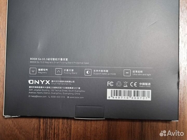 Чехол Onyx Boox Go 10.3 (оригинал)