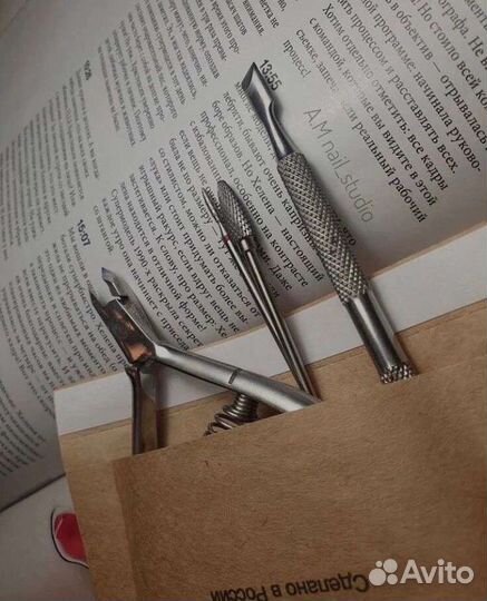 Маникюр гель лак