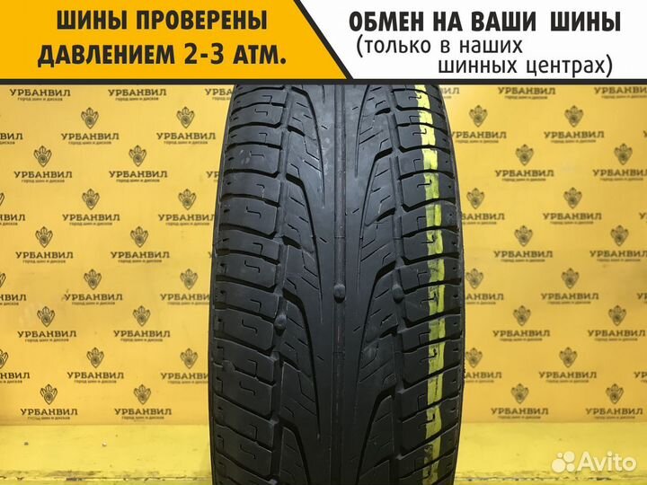 Tunga Zodiak 185/65 R14 86T