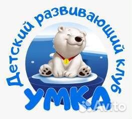 Дошкольное образование