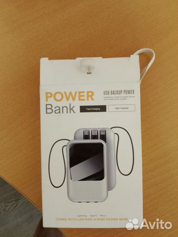 Powerbank 20000