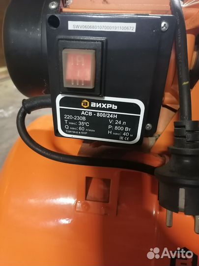 Насосная станция Вихрь