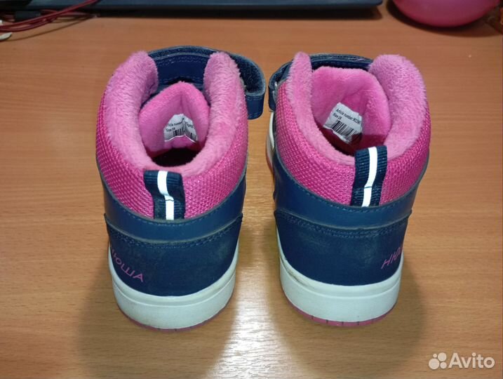 Ботинки демисезонные смешарики