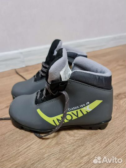 Лыжные ботинки