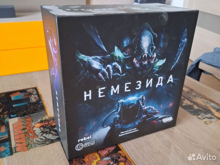 Настольная игра Немизида