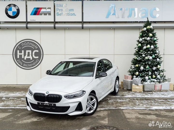 BMW 1 серия 1.5 AMT, 2023