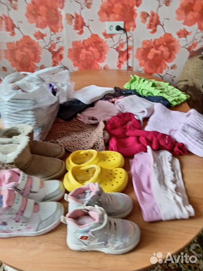 Вещи мешком