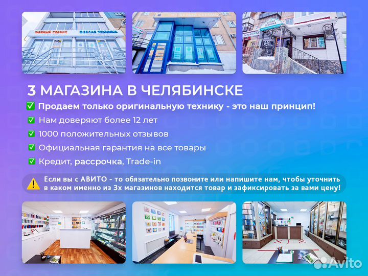 Миксер планетарный Smeg SMF02, кремовый