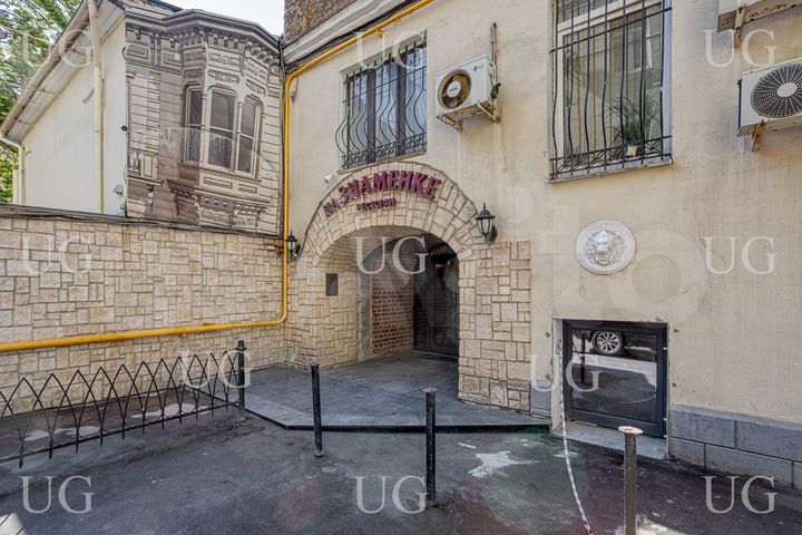 Общепит, 554 м²