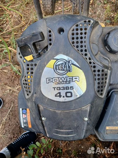 Культиватор