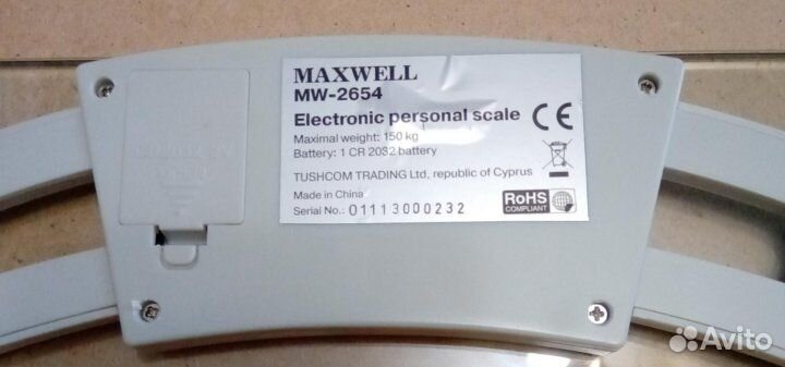 Электронные напольные весы Maxwell MW-2654
