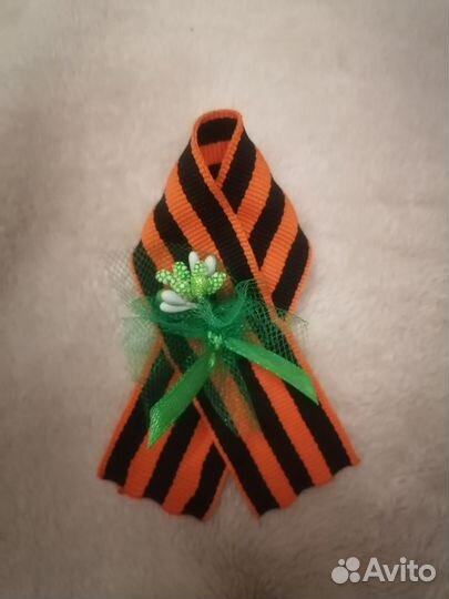 Значки с георгиевской лентой