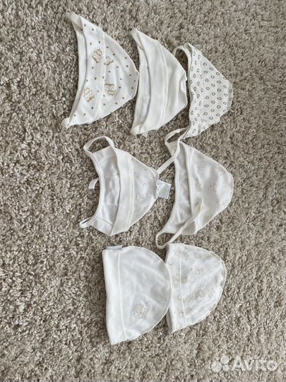 Вещи пакетом