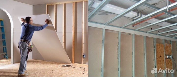 Гипсокартон Кнауф 9 5 мм