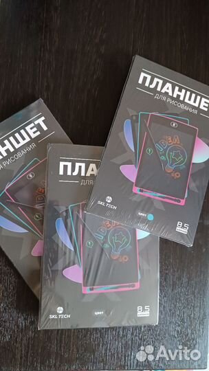 Планшет для рисования новый