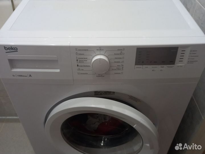 Стиральная машина