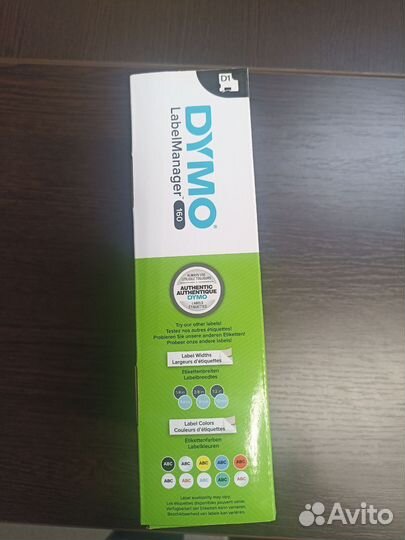 Принтер Dymo