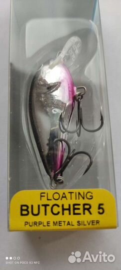 Salmo butcher 5F-PMS