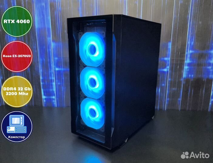 Игровой пк новый 2670V3-RTX4060-32DDR4-HQS15680-X99