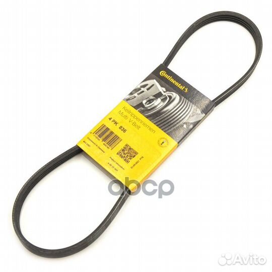 Ремень ручейковый 4PK836 4PK836 Continental
