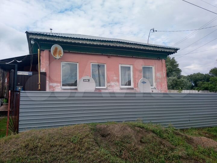 Дом 46 м² на участке 6 сот.