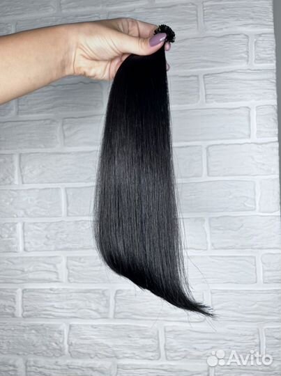 Волосы для наращивания