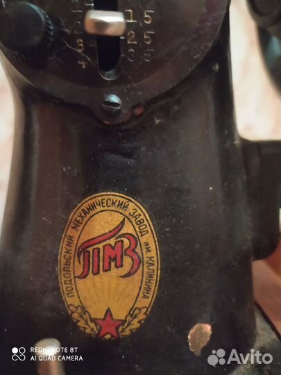 Швейные машинки