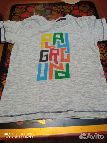 Вещи на мальчика