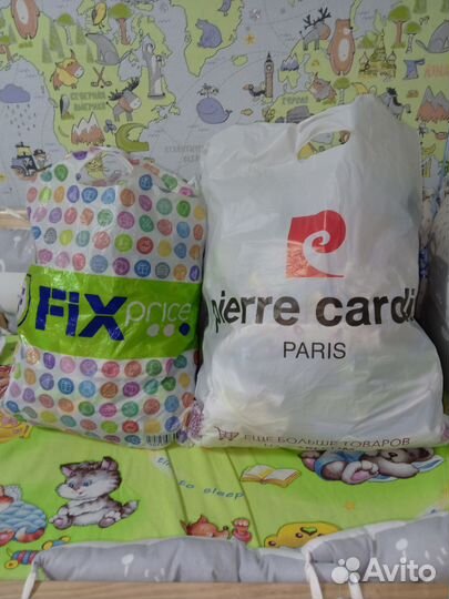 Детские вещи пакетом для мальчика
