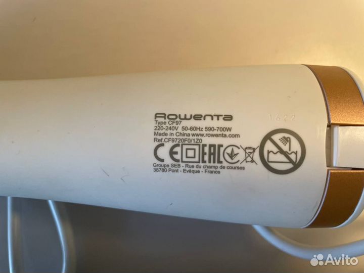 Фен-щетка Rowenta Ultimate Experience