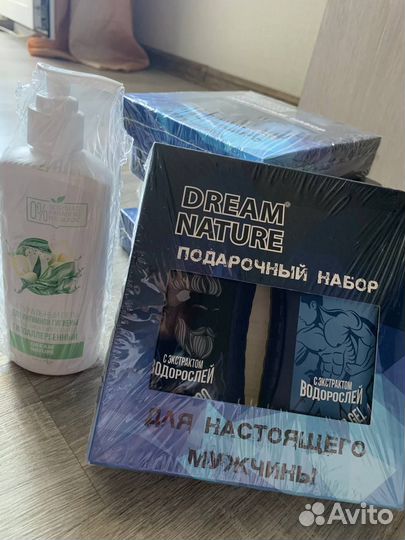 Подарочный набор, гель для интимной гигиены