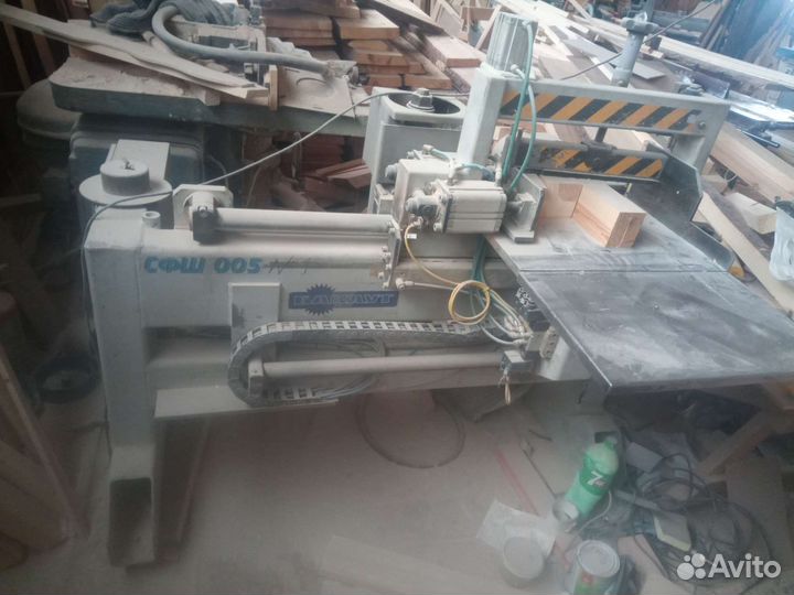 Продаю сфш-005