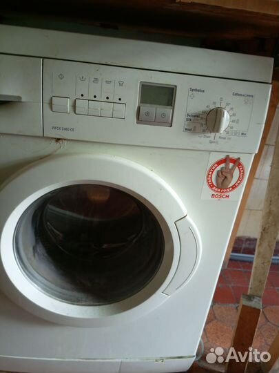 Стиральная машина автомат бу