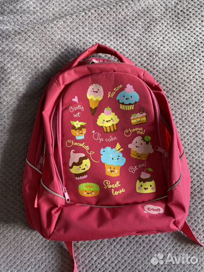 Рюкзак школьный erhaft