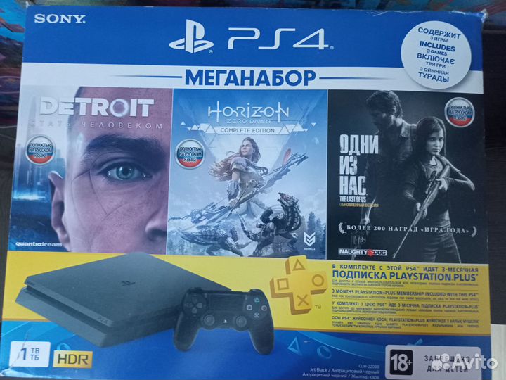 Продать PS4