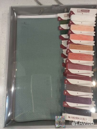 Набор для вышивания Риолис 100/054 Балерина