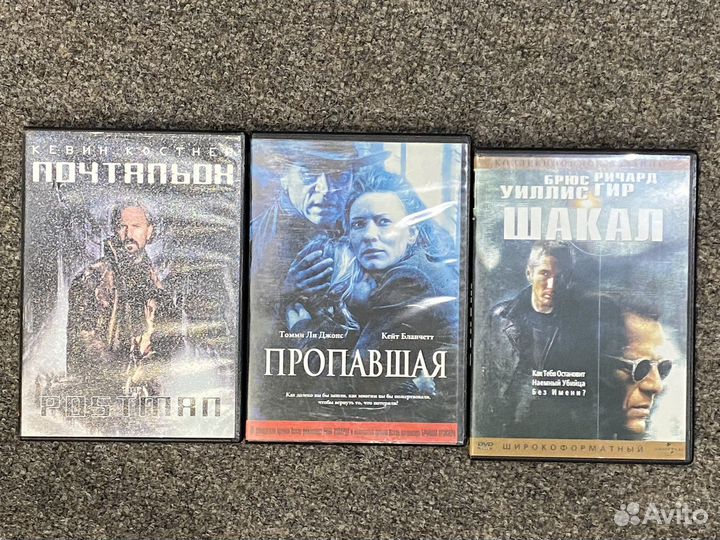 Фильмы по 20р