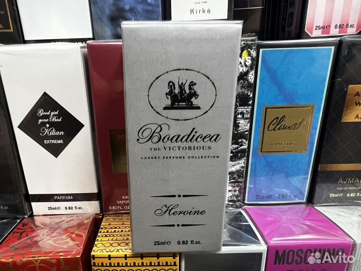 Boadicea the victorious heroine