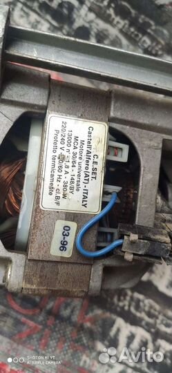 Двигатель C.E.SET. мса 30/64-148/BY (Бош/Сименс)