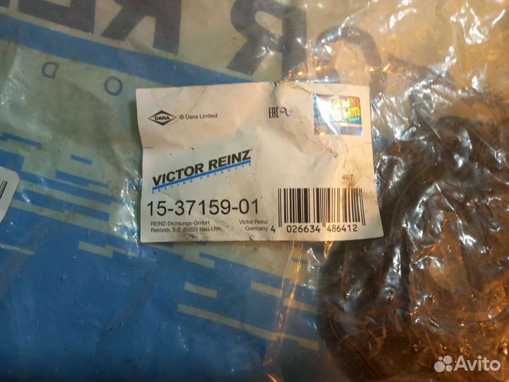 Прокладка клапанной крышки (комплект) bmw Victor R