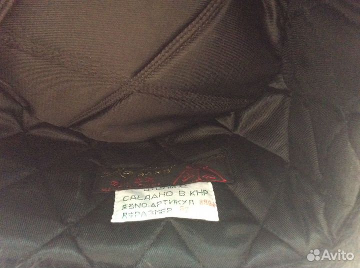 Шапка мужская оригинал